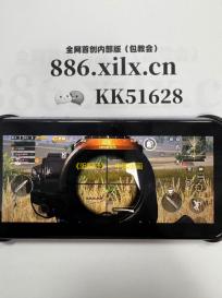 《阴阳师》× 中国版画博物馆合作公开，全新「绮世绘影」系列新皮肤上线！